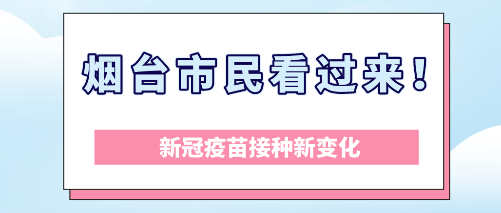 福州最新征遷公告樟林——城市發(fā)展與社區(qū)變遷的交響曲