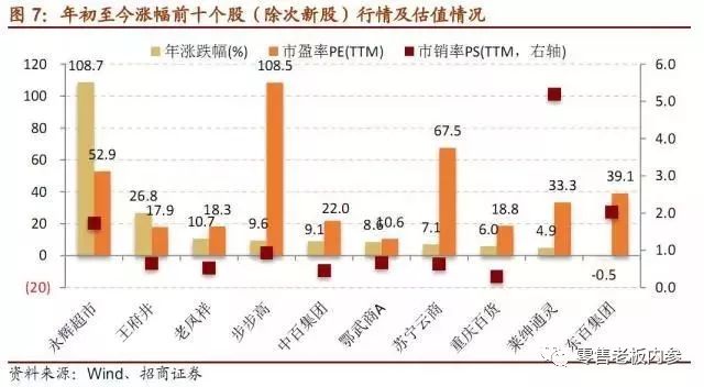 關(guān)于教師改革的深度解析，最新消息與未來展望（2017年）