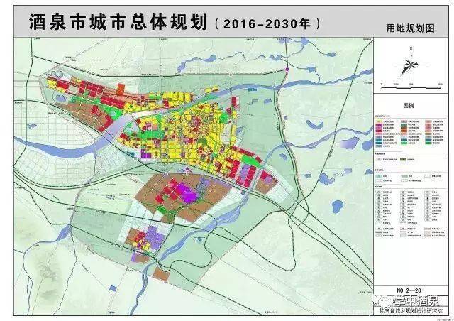 李思如夢 第15頁