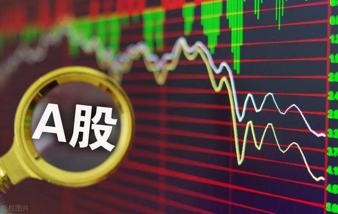 興業(yè)礦業(yè)股票最新消息深度解析