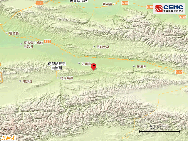 伊犁地震最新消息，全面解析與深度關(guān)注