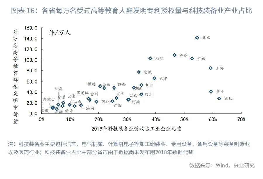 最新國(guó)家安全電視劇，揭示時(shí)代背景下的國(guó)家安全挑戰(zhàn)與應(yīng)對(duì)之道