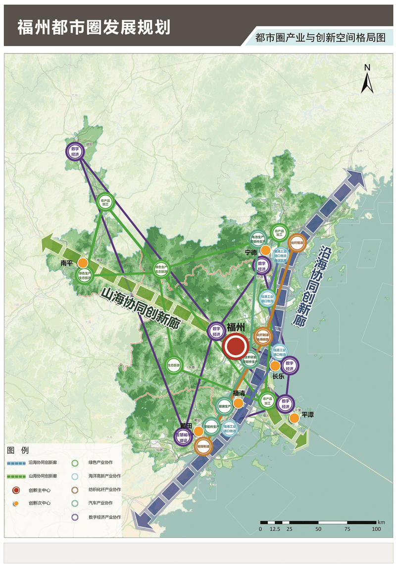 福州市桂山最新規(guī)劃，未來城市發(fā)展的藍(lán)圖