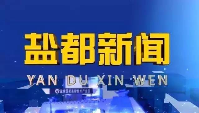 美光科技最新新聞2017，引領(lǐng)行業(yè)創(chuàng)新，塑造科技未來