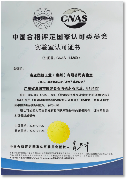 惠州家具廠最新招聘啟事——探尋優(yōu)質(zhì)就業(yè)機會的門戶