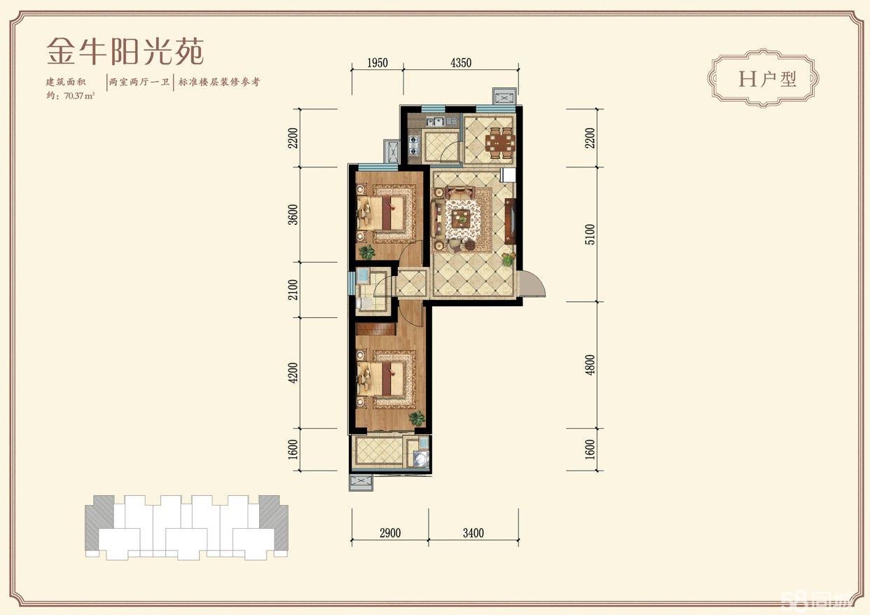 金牛陽(yáng)光苑最新消息全面解析