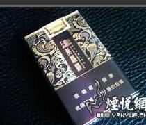 陳志思遠(yuǎn) 第15頁