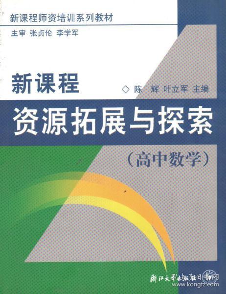 探索最新資源，98abcd的最新地址之旅