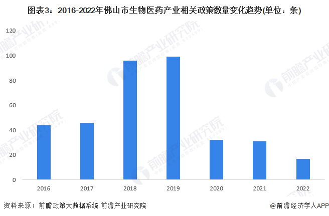 晶瑞股份最新消息綜述，引領(lǐng)行業(yè)變革，邁向發(fā)展新紀(jì)元