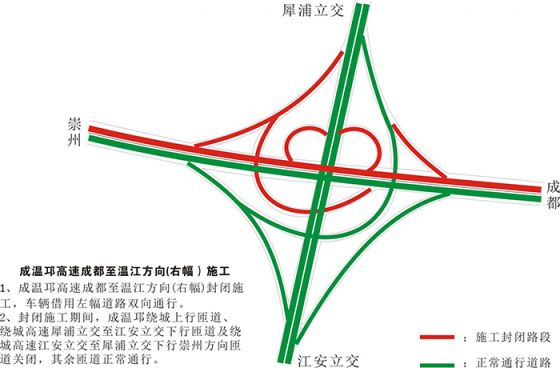 文江互通最新消息全面解讀