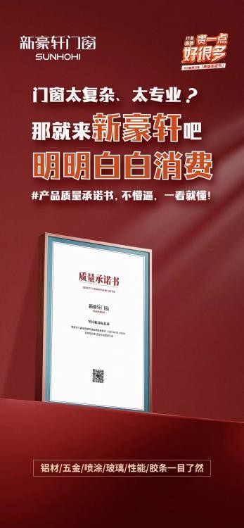 探索未來之門，2024新澳精準(zhǔn)資料免費(fèi)共享