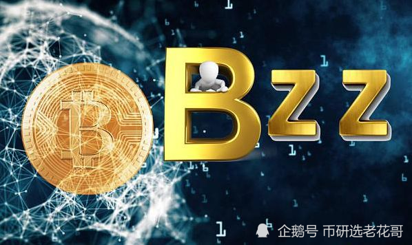 探索未來，揭秘2024新奧精準(zhǔn)正版資料的價值與影響