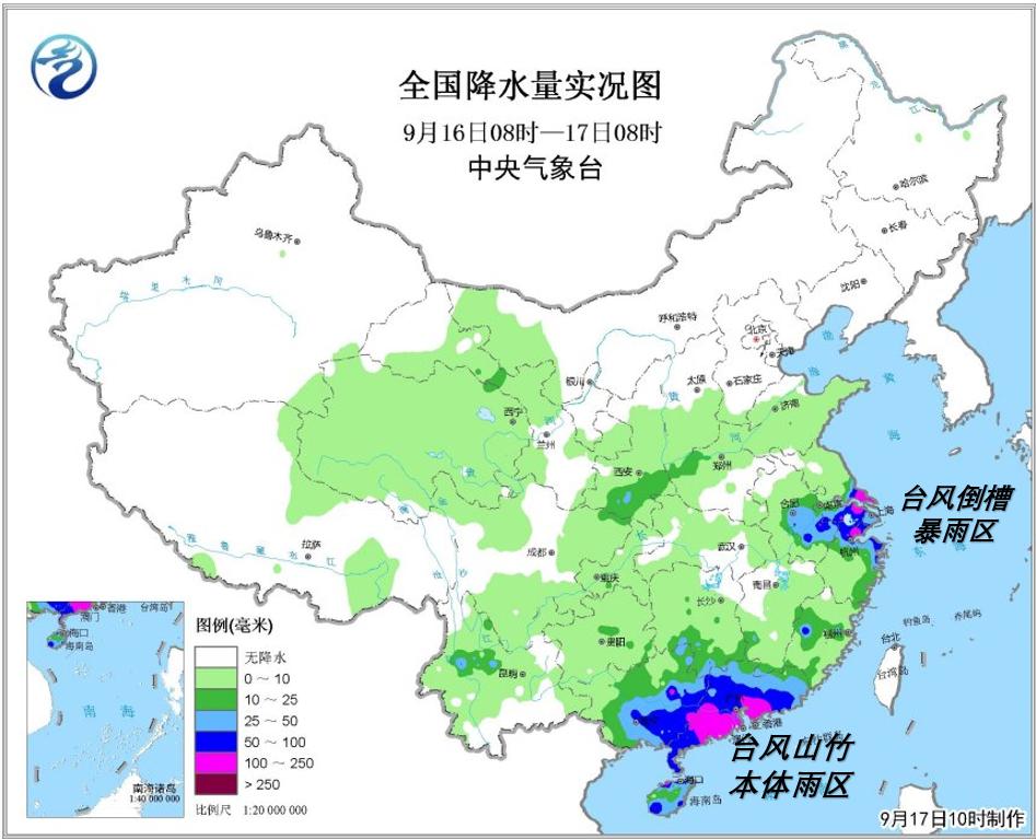 中國臺風(fēng)最新消息，動態(tài)分析與影響評估