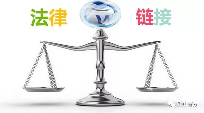 警惕新澳門一肖中100%期期準(zhǔn)背后的違法犯罪問題