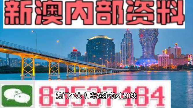 2024年11月22日 第37頁(yè)