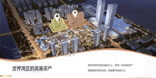 探索未來之門，香港免費(fèi)資料在2024年的新篇章