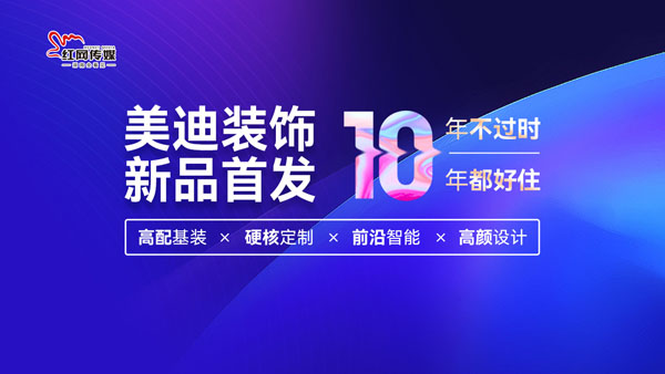 探索未來，2024新澳免費資料大全瀏覽器解析