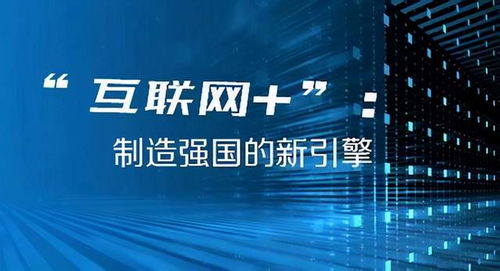 澳門今晚的開獎結(jié)果預(yù)測與探討——以2024年為背景