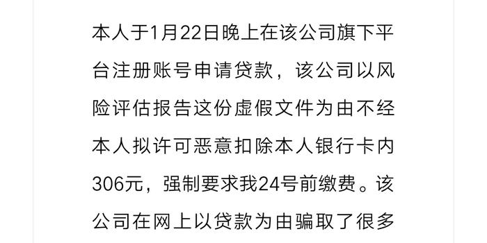 警惕網(wǎng)絡(luò)賭博，新澳門今晚開特馬結(jié)果查詢背后的風(fēng)險(xiǎn)與警示