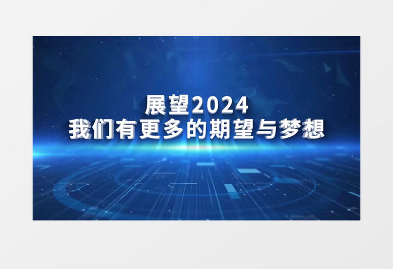 探索2024新奧正版資料，免費提供的價值與機遇