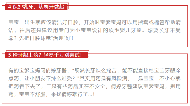 警惕新澳天天彩免費資料查詢背后的風(fēng)險隱患——揭露違法犯罪問題的重要性