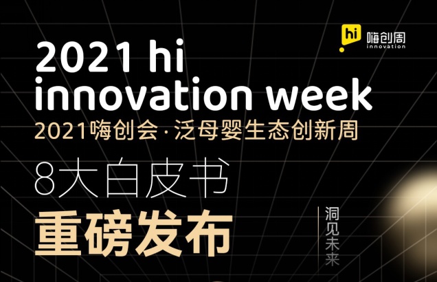 最新今天全國(guó)聯(lián)銷(xiāo)圖2024，洞悉未來(lái)市場(chǎng)趨勢(shì)與機(jī)遇