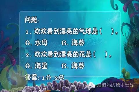 探究數(shù)字背后的故事，王中王傳真與數(shù)字7777788888的神秘聯(lián)系