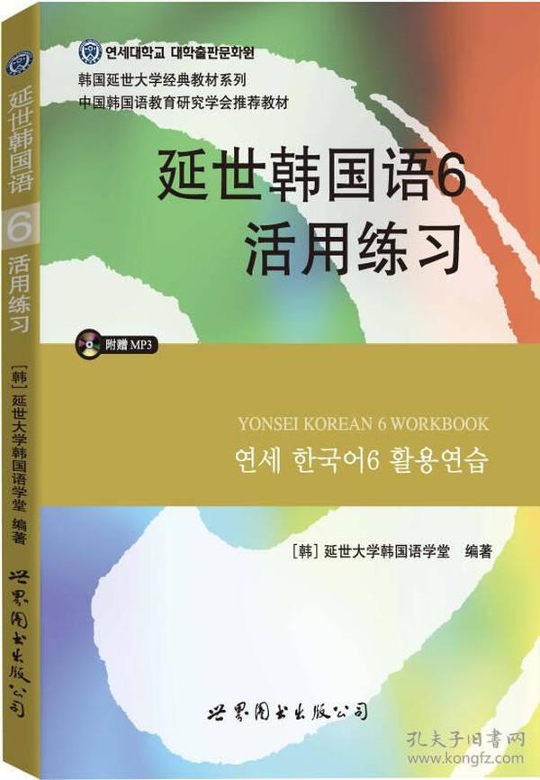 探索新澳正版資料的世界，免費(fèi)提供的價(jià)值及其影響