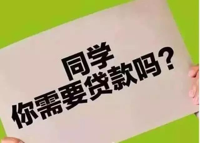 警惕新澳天天免費好彩六肖背后的風(fēng)險與犯罪問題