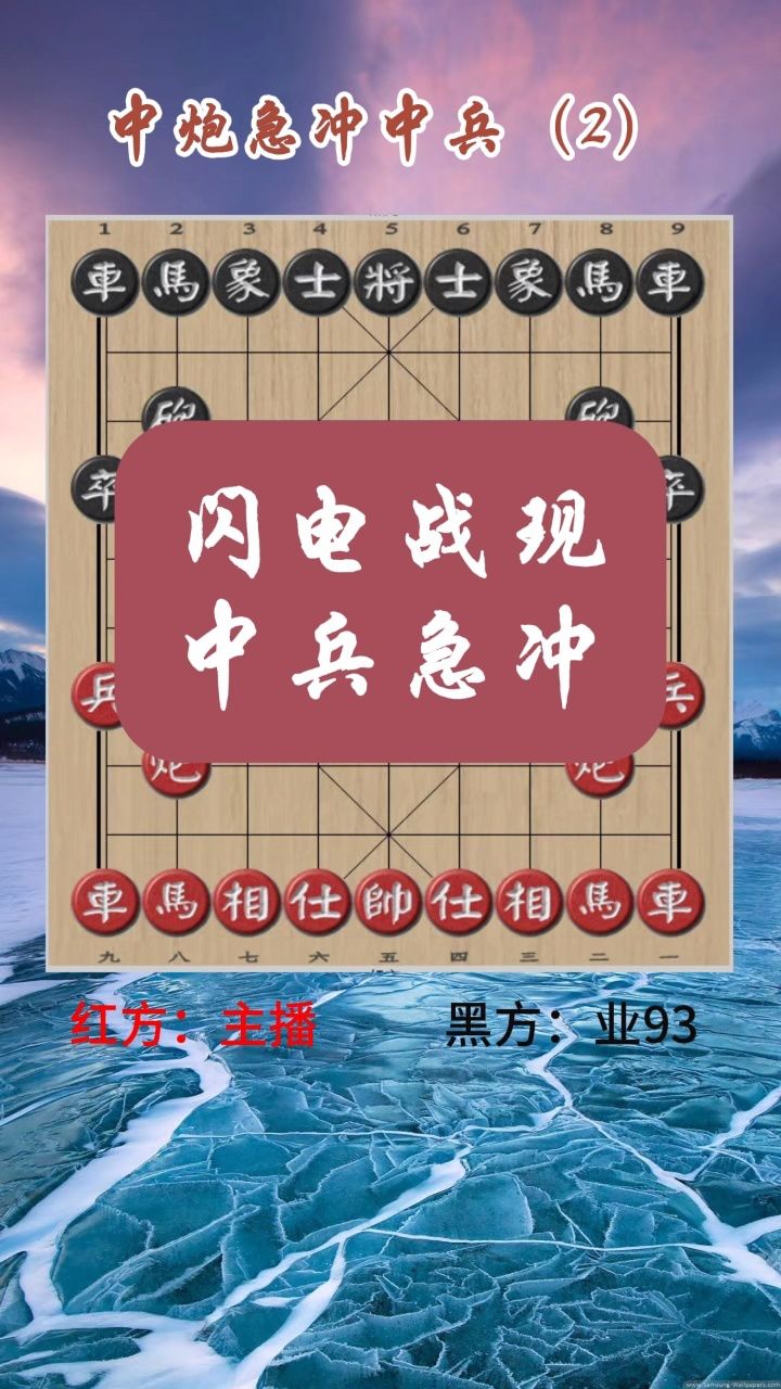 揭秘?cái)?shù)字背后的故事，王中王中恃與數(shù)字7777788888的神秘聯(lián)系