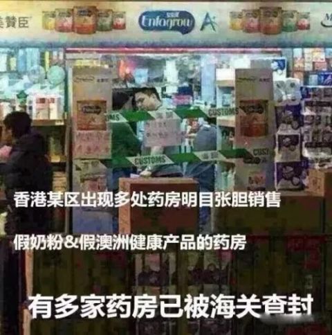 小紅書澳門一碼一特背后的真相，揭露違法犯罪問題