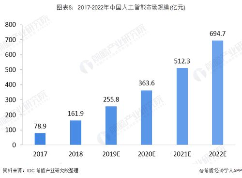 2024年11月27日 第26頁