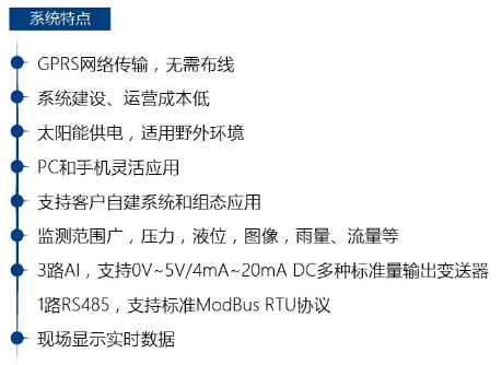 探索ruru檢測(cè)器v1.1最新版，功能、特點(diǎn)及應(yīng)用