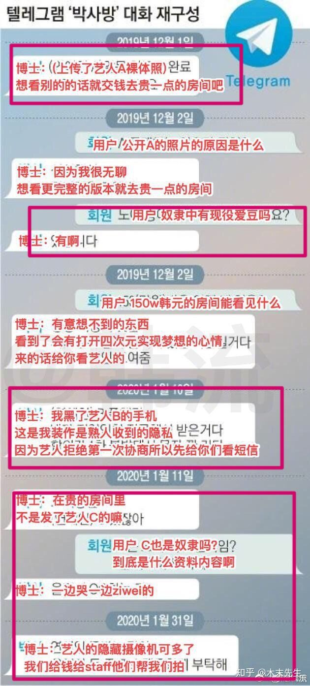 慘無(wú)人道的破解版軟件，違法犯罪的警示