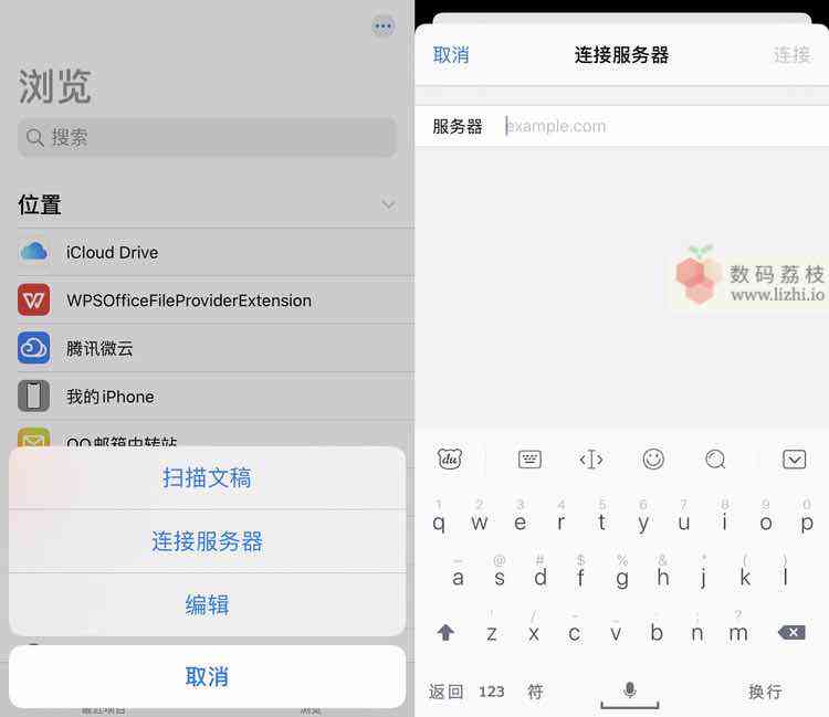 最新iOS 10文件夾疊加功能，改變你管理文件的體驗(yàn)