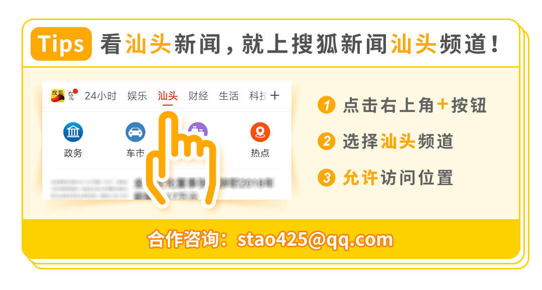 新澳天天免費(fèi)資料大全與違法犯罪問題探討