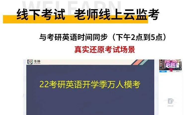 關(guān)于免費(fèi)獲取長(zhǎng)期澳門資料的違法犯罪問題探討