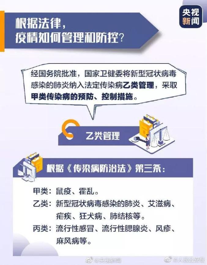 澳門內部資料大全鏈接，深入了解澳門的重要資源及其法律風險