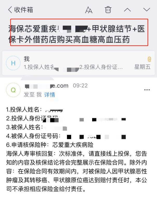 澳門正版資料大全免費(fèi)看不卡，一個(gè)關(guān)于犯罪與法律的話題