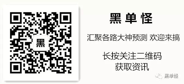 關(guān)于最準(zhǔn)一肖一碼的評(píng)論——警惕涉及預(yù)測(cè)與精準(zhǔn)度的潛在風(fēng)險(xiǎn)