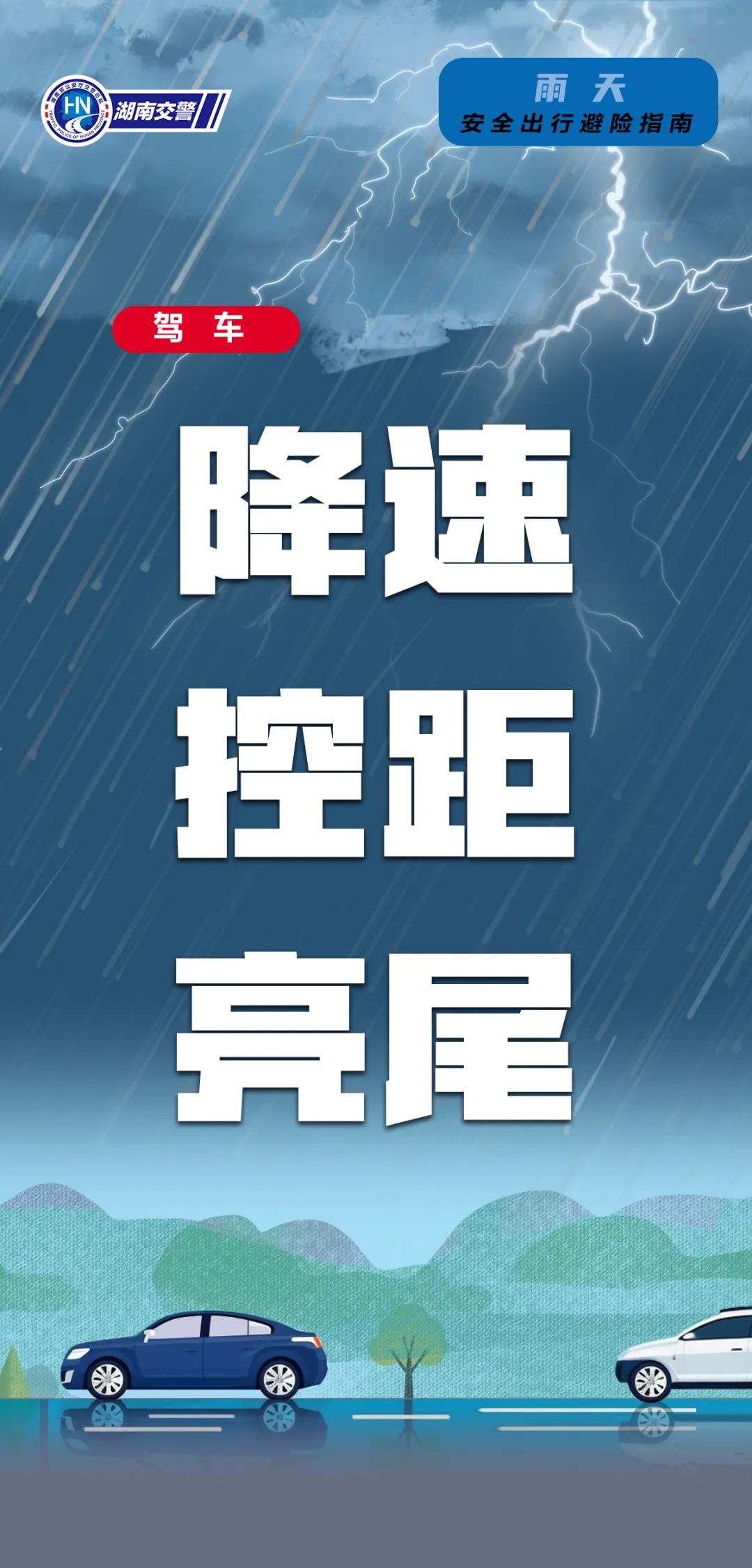 警惕虛假預測，遠離非法賭博，切勿相信2O24管家婆一碼一肖資料