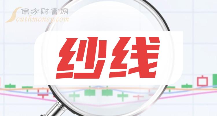 新澳2024年正版資料，探索未來(lái)之路