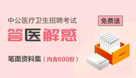 關(guān)于澳門正版資料免費(fèi)大全掛牌與違法犯罪問題的探討