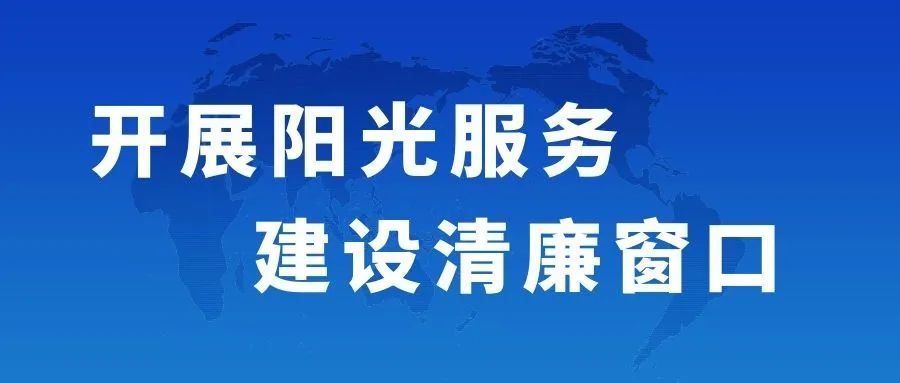 警惕新澳門(mén)內(nèi)部精準(zhǔn)二肖——揭開(kāi)犯罪行為的真相