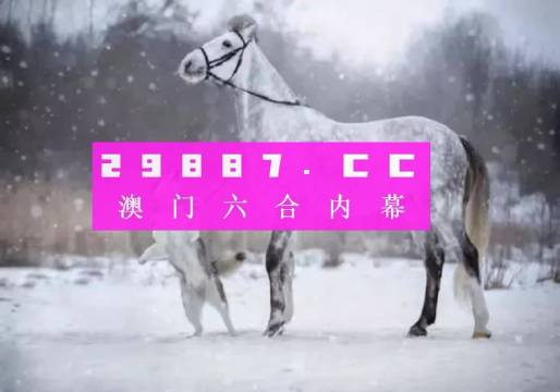 陳宇文軒 第6頁