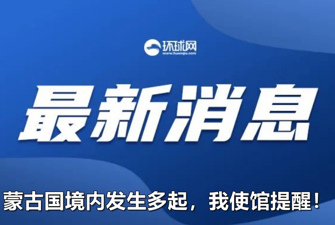 關(guān)于新澳門特免費資料大全的探討與警示——以第198期為例