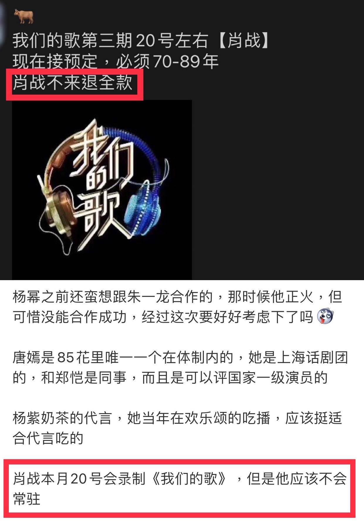 關(guān)于白小姐三肖三期免費開獎的違法犯罪問題探討