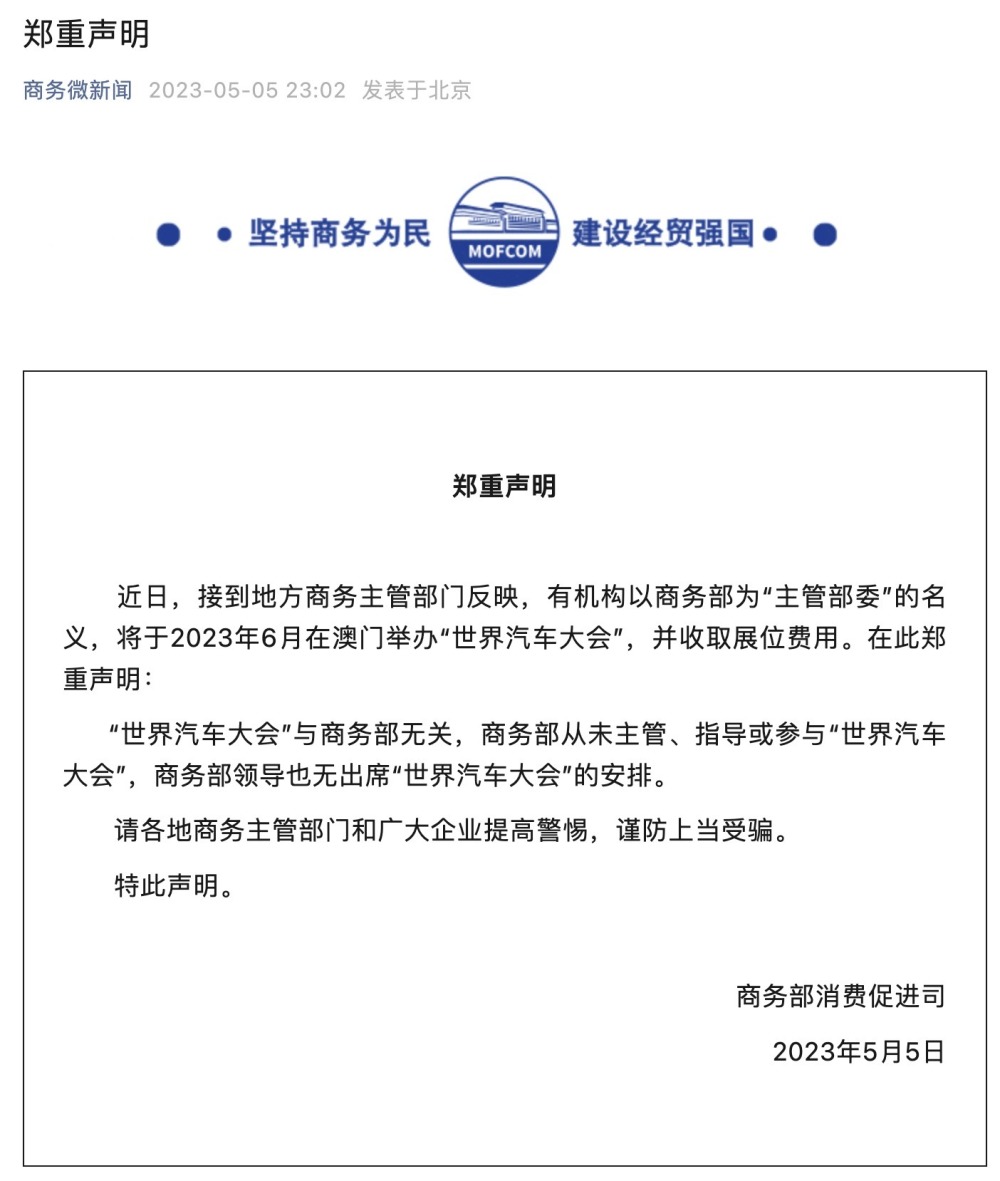 澳門一碼一肖一待一中今晚一，警惕背后的風(fēng)險(xiǎn)與挑戰(zhàn)