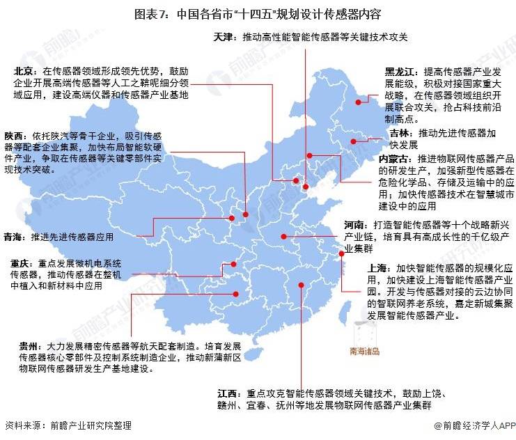 綿竹市棚戶區(qū)最新消息，改造進展、政策解讀及未來規(guī)劃