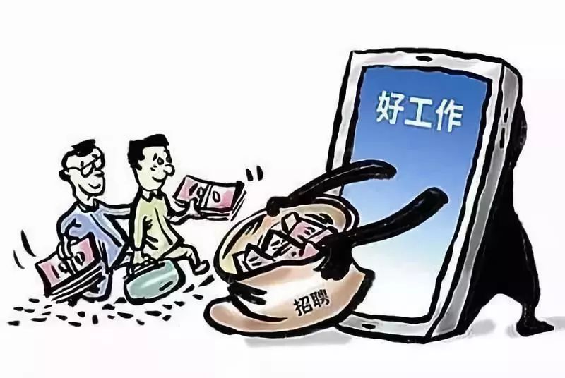 警惕虛假信息陷阱，新澳精準(zhǔn)資料的真相揭示